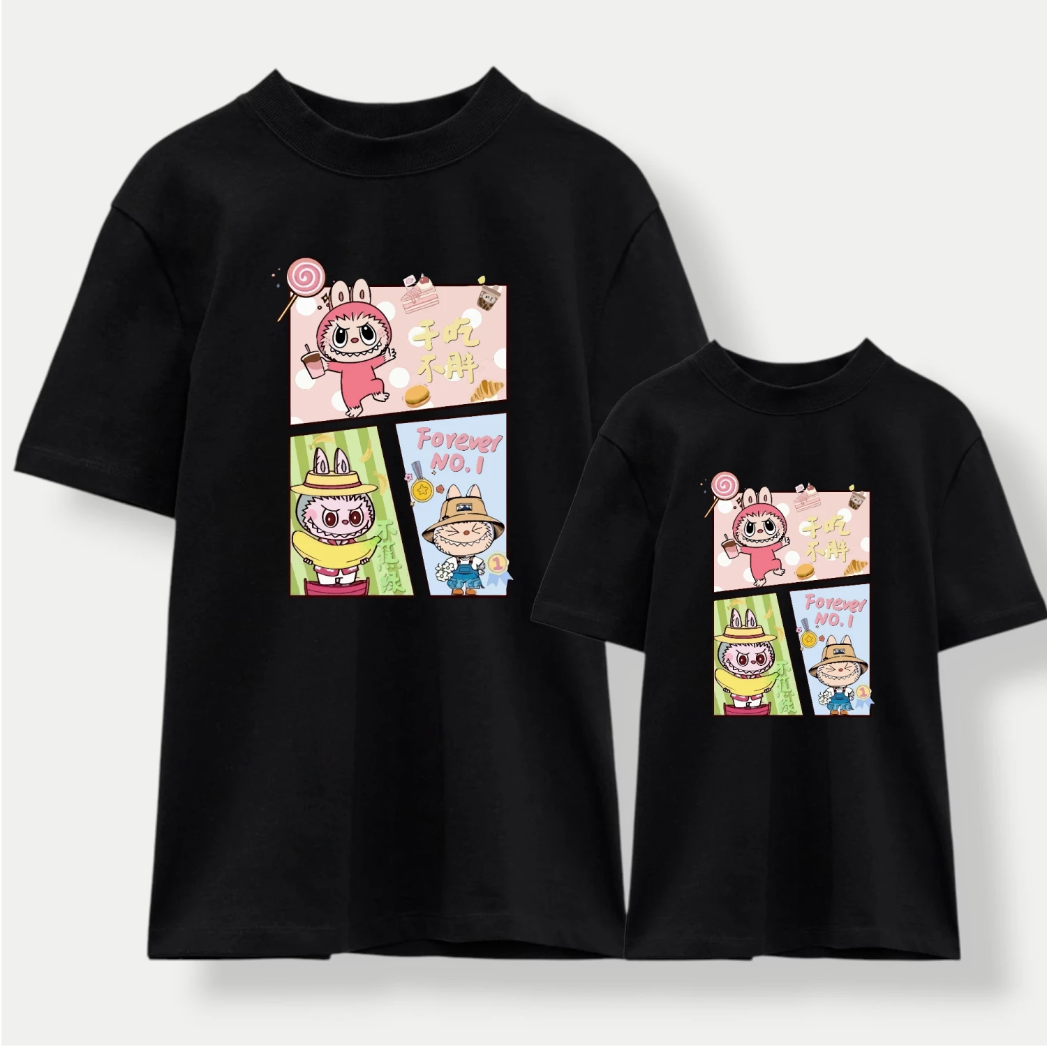 Camiseta Labubu Forever 1 Camiseta Labubu Forever