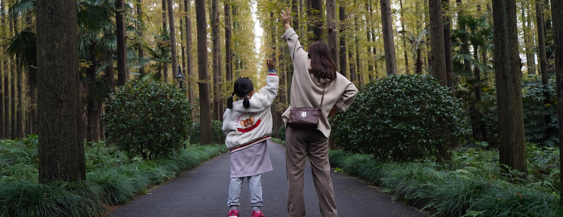 Roly -Roly parent child 7603286 1920